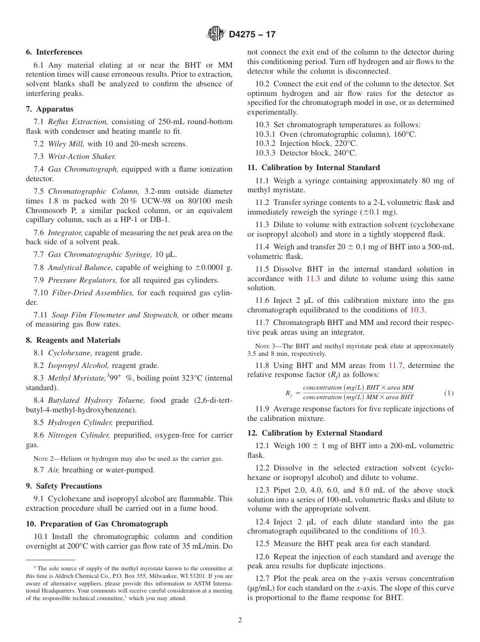ASTM D4275 - 17.pdf_第2页