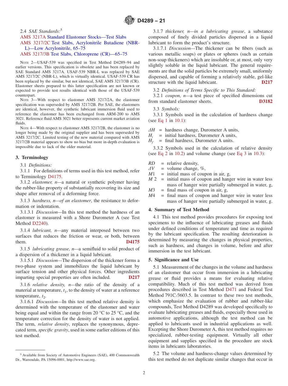 ASTM D4289 - 21.pdf_第2页