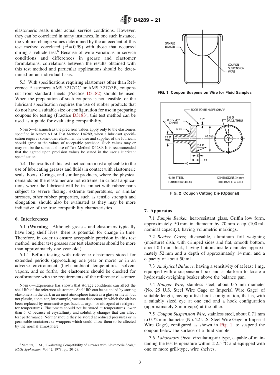 ASTM D4289 - 21.pdf_第3页