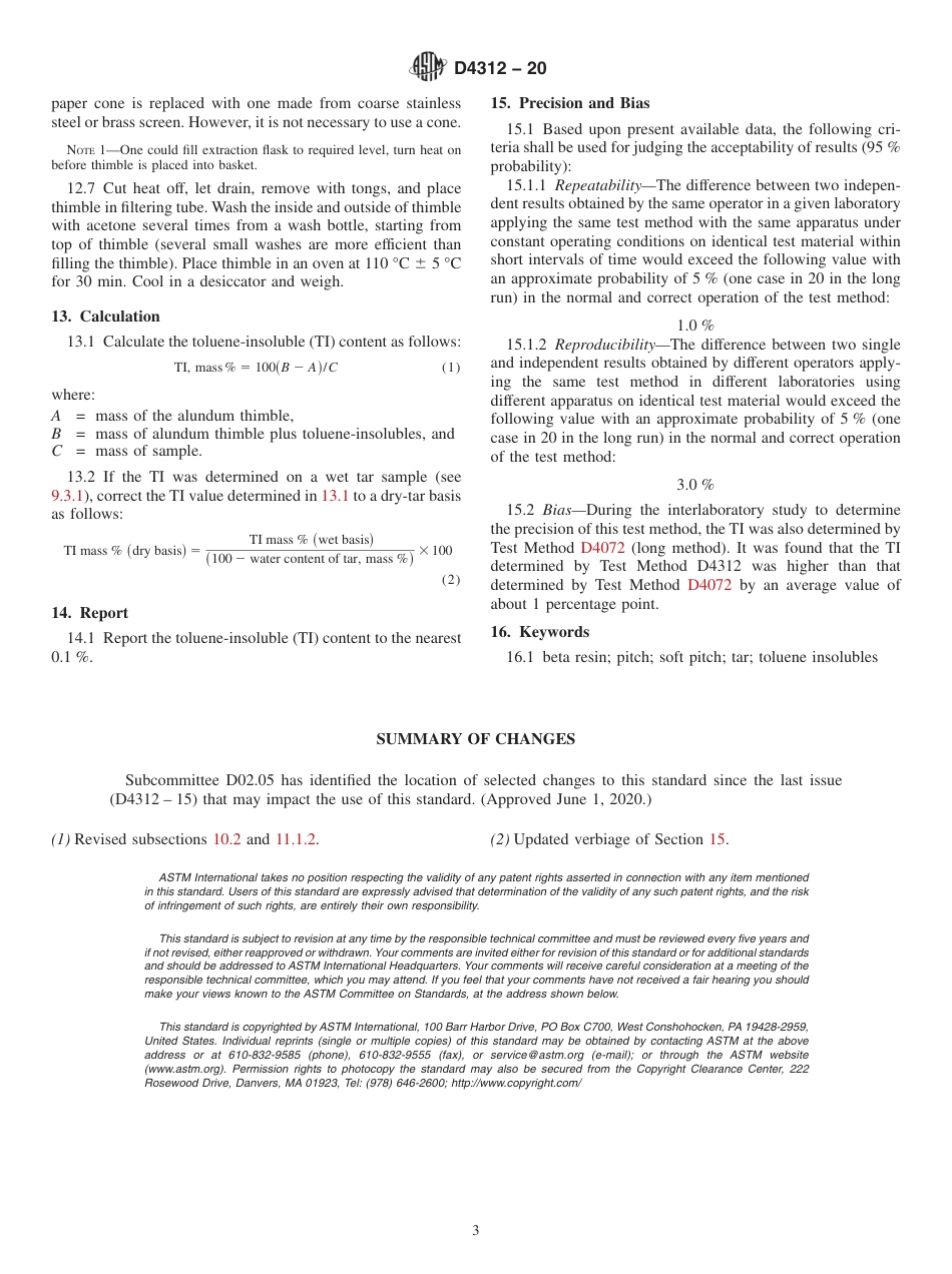 ASTM D4312 - 20.pdf_第3页