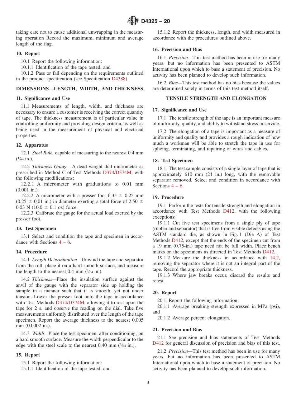ASTM D4325 - 20.pdf_第3页
