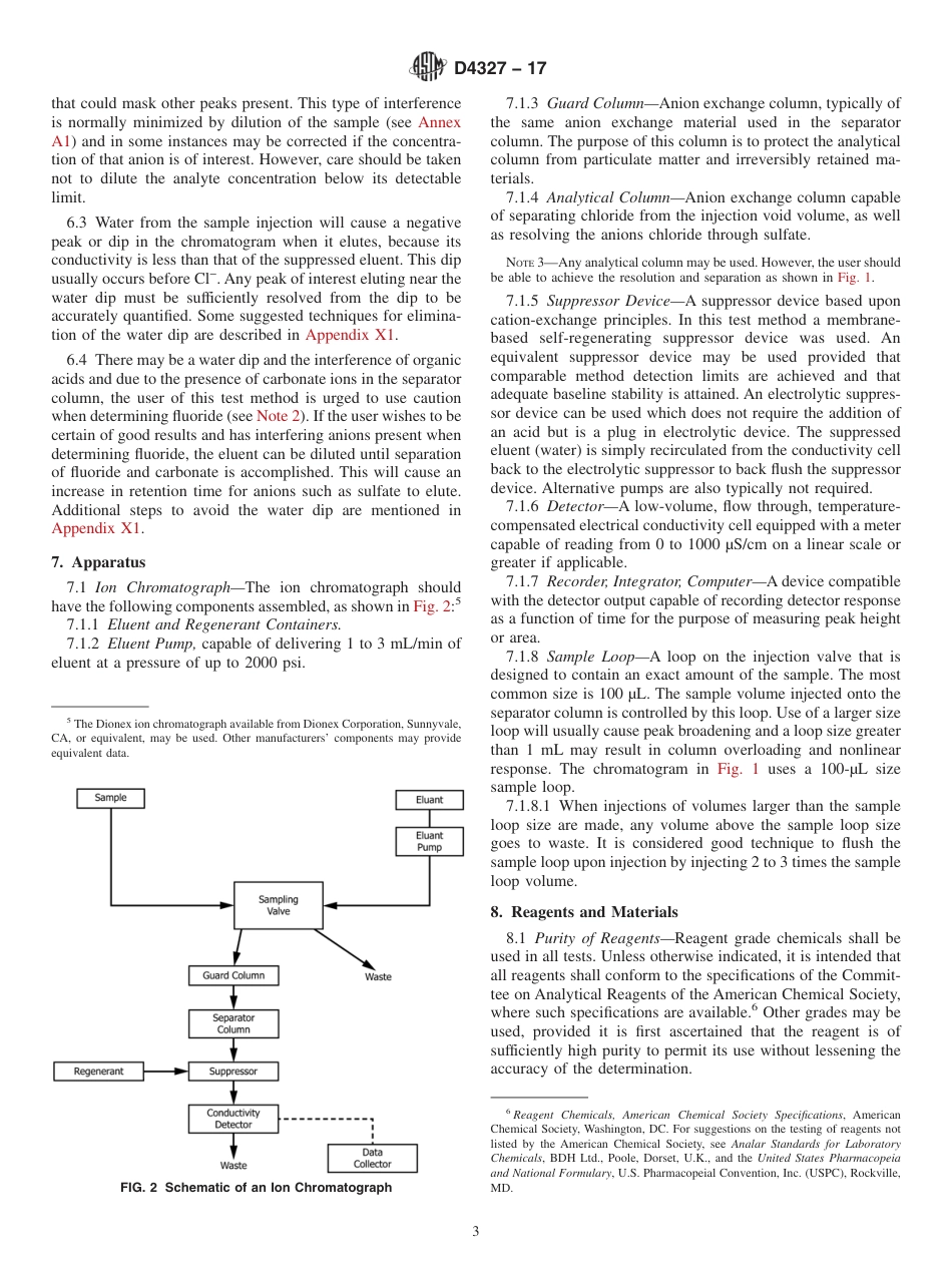 ASTM D4327 - 17.pdf_第3页