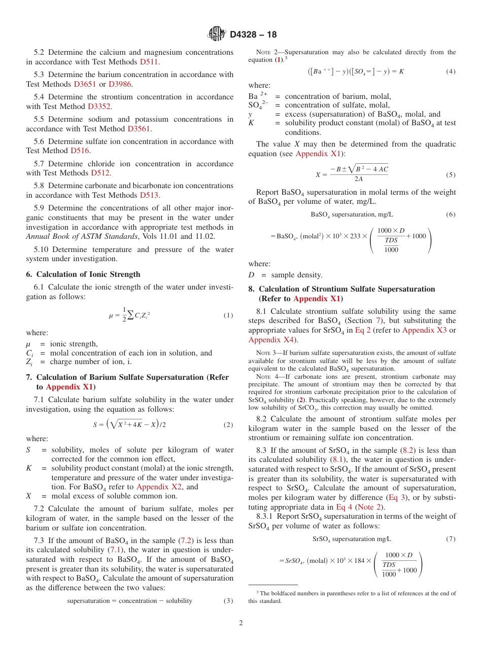 ASTM D4328 - 18.pdf_第2页