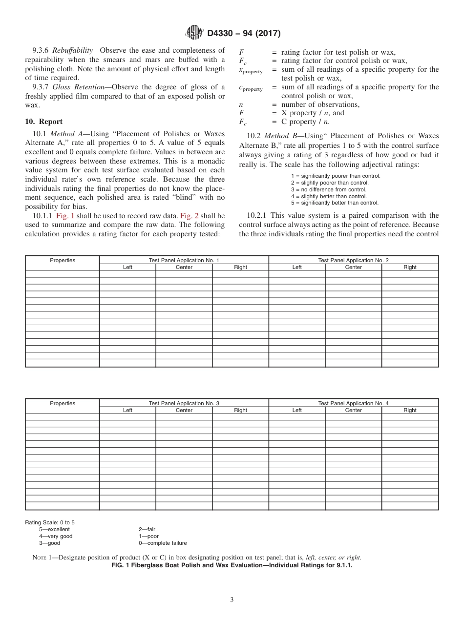 ASTM D4330 - 94 (2017).pdf_第3页