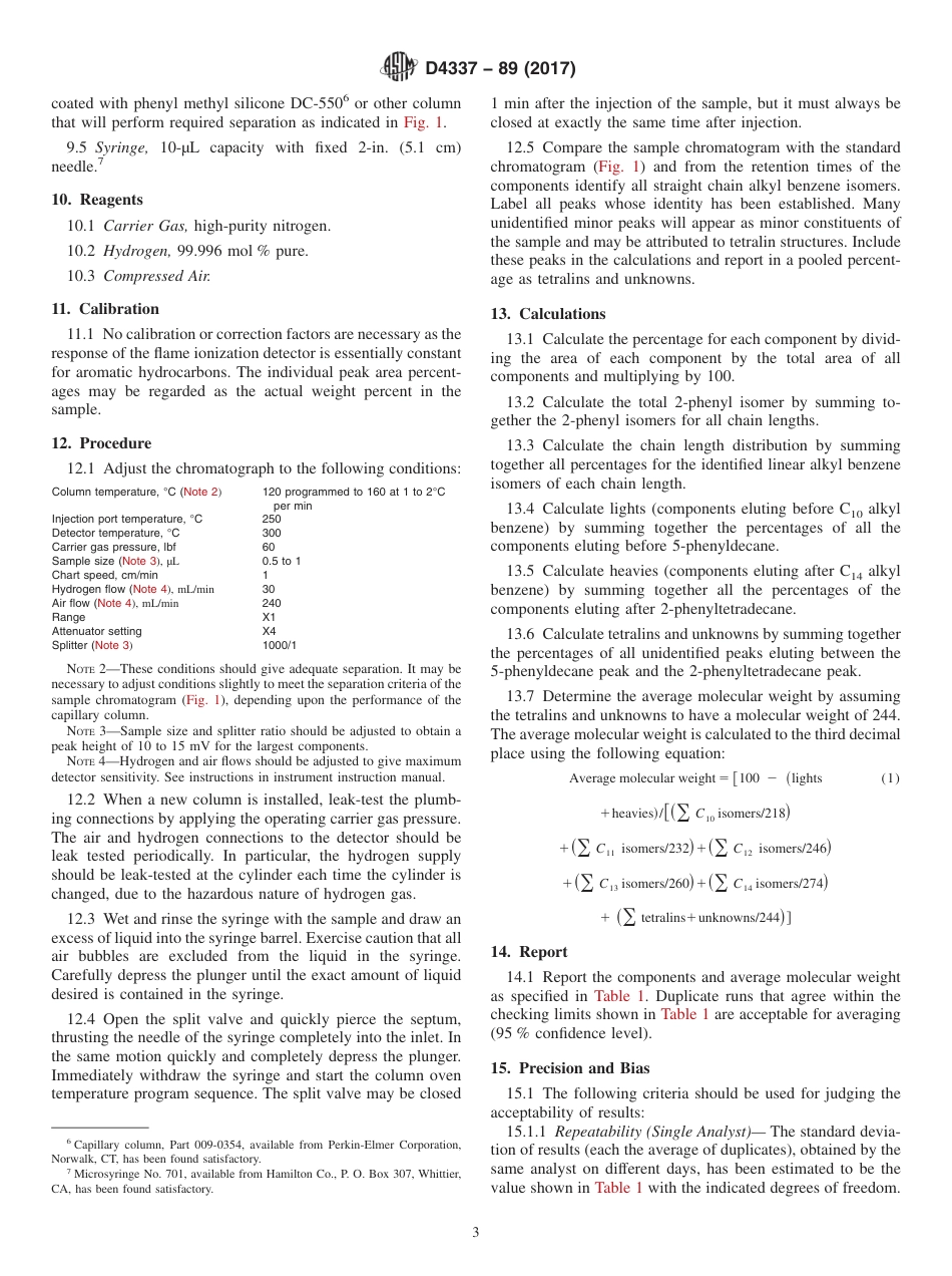 ASTM D4337 - 89 (2017).pdf_第3页