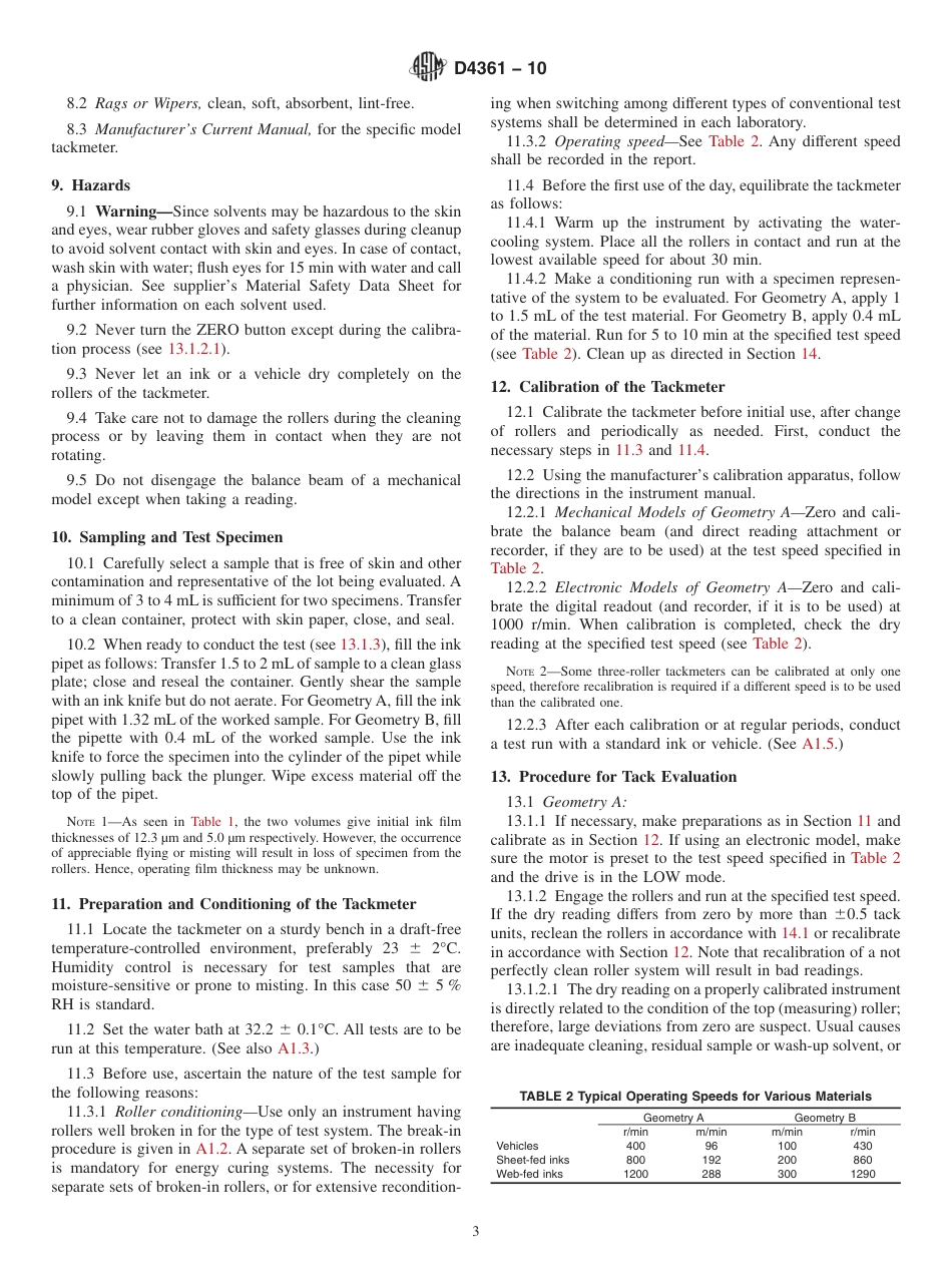 ASTM D4361 - 10.pdf_第3页
