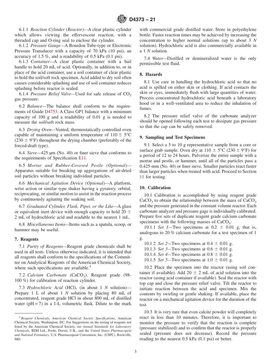 ASTM D4373 - 21.pdf_第3页
