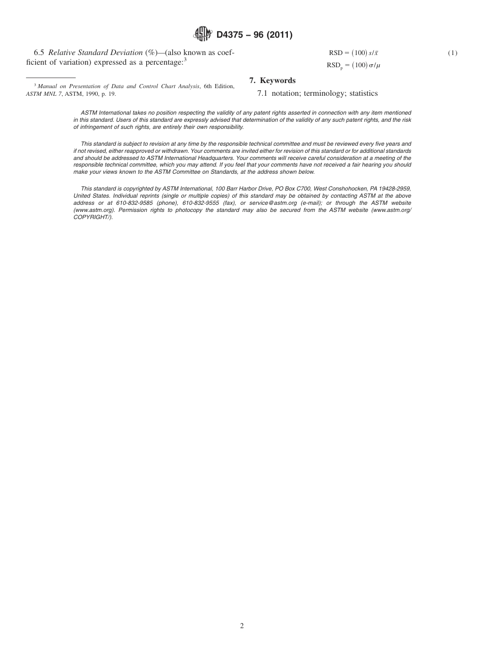 ASTM D4375 - 96 (2011).pdf_第2页
