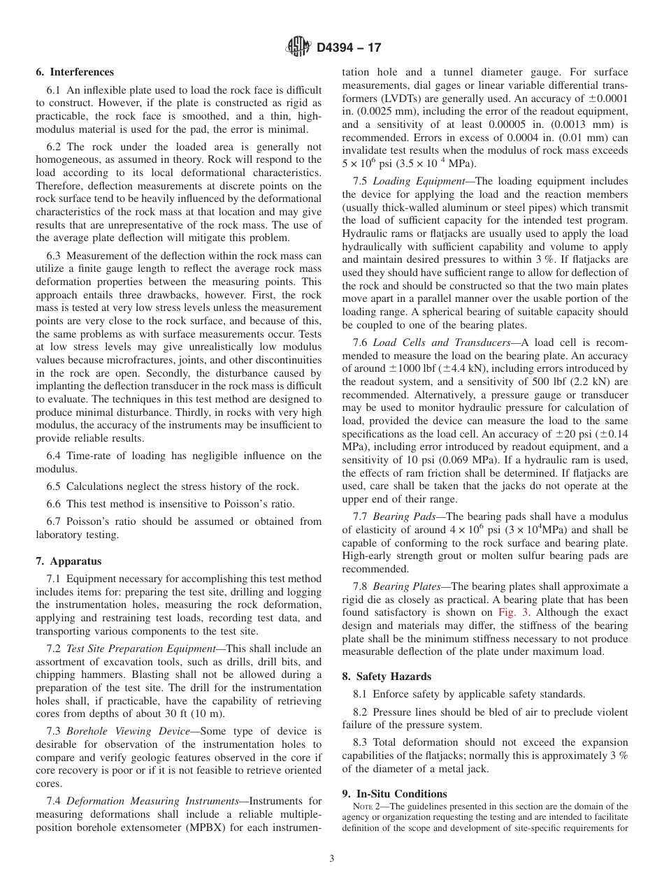 ASTM D4394 - 17.pdf_第3页