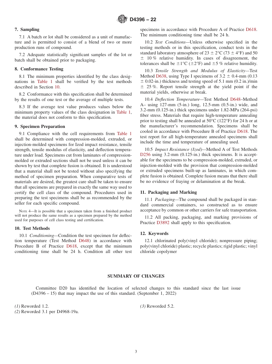 ASTM D4396 - 22.pdf_第3页