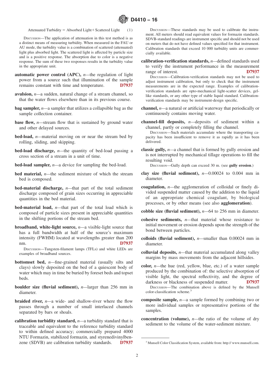 ASTM D4410 - 16.pdf_第2页