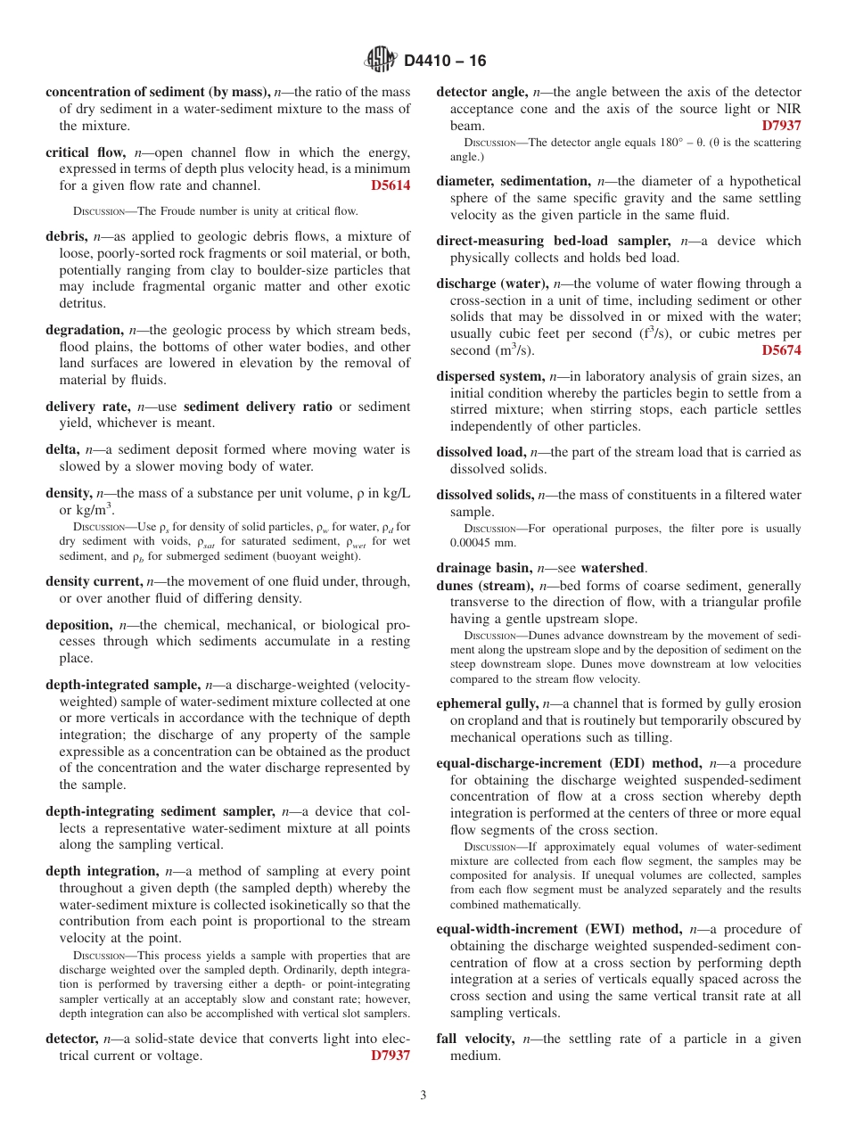 ASTM D4410 - 16.pdf_第3页