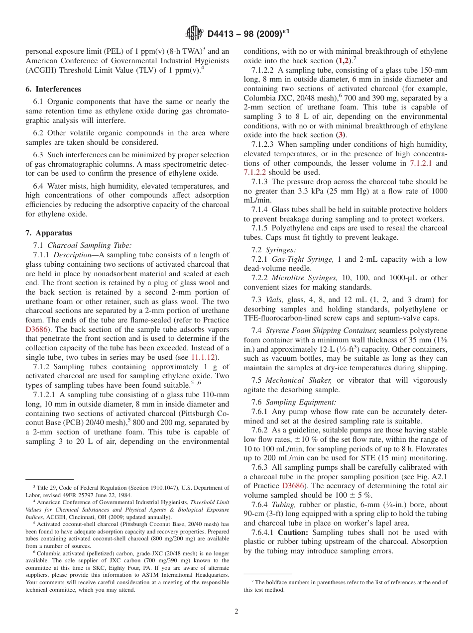 ASTM D4413 - 98 (2009)e1.pdf_第2页