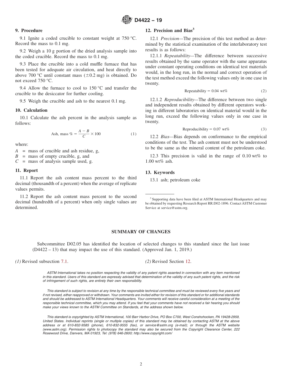 ASTM D4422 - 19.pdf_第2页