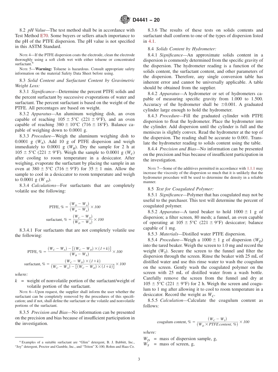 ASTM D4441 - 20.pdf_第3页