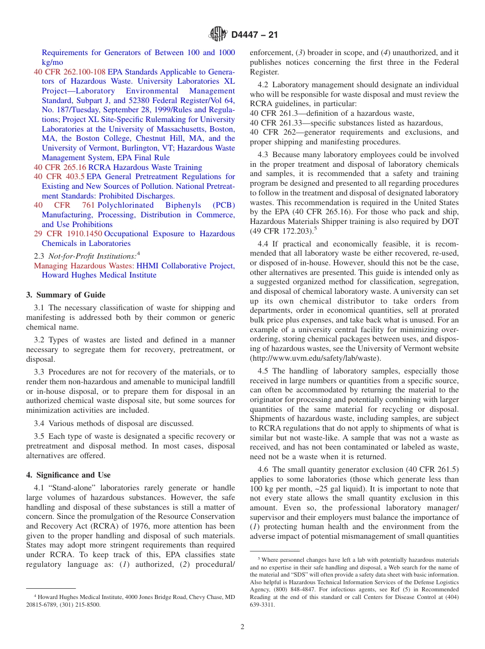 ASTM D4447 - 21.pdf_第2页