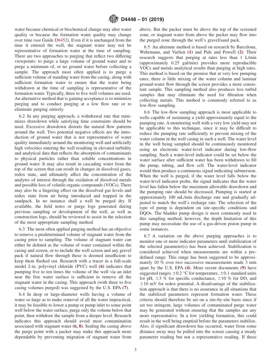ASTM D4448 - 01 (2019).pdf_第3页