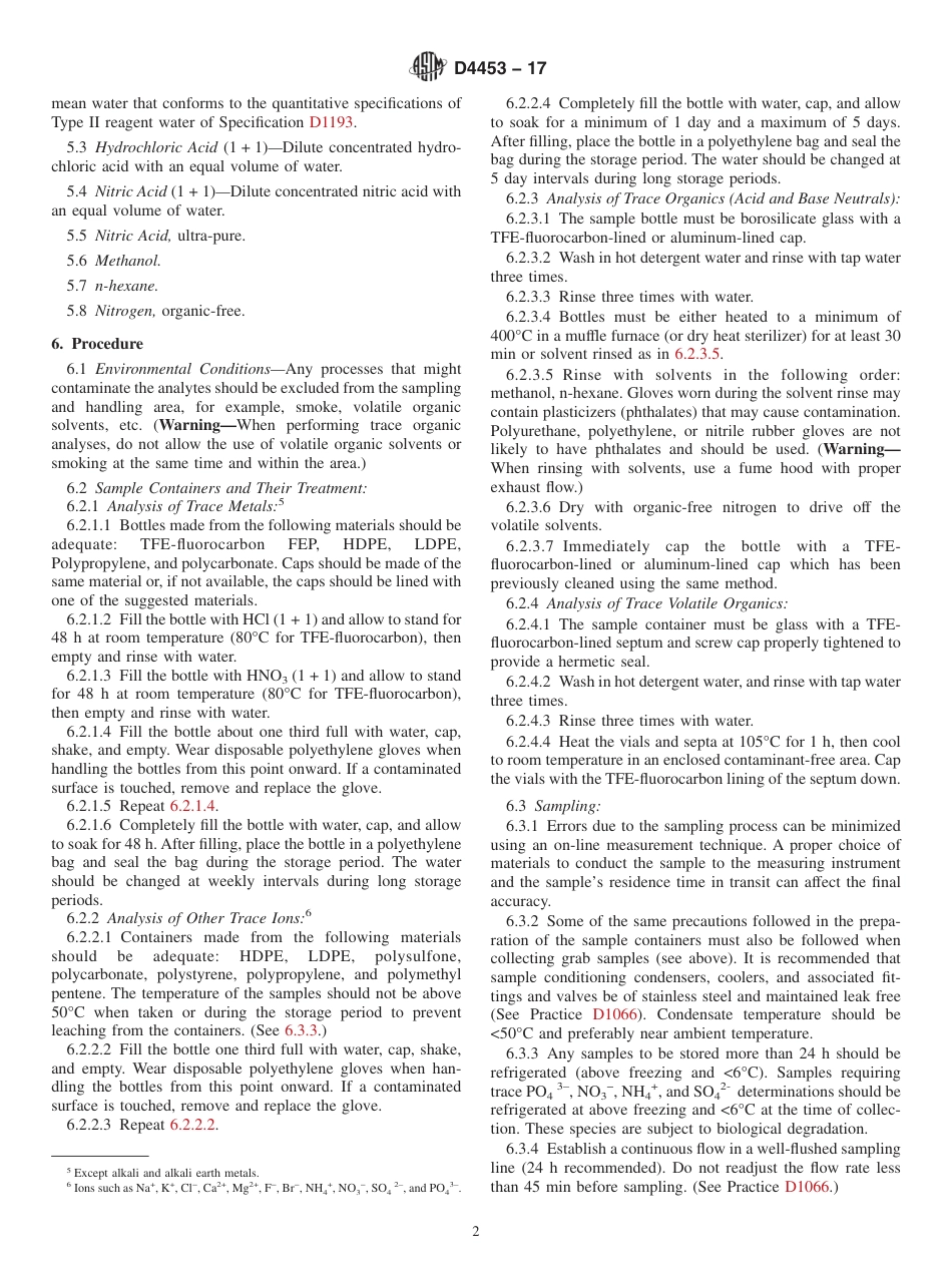 ASTM D4453 - 17.pdf_第2页
