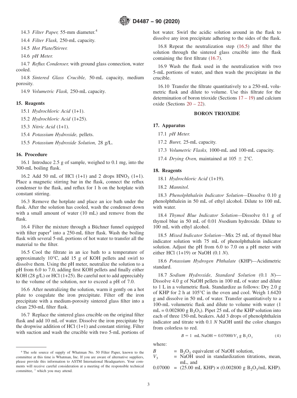 ASTM D4487 - 90 (2020).pdf_第3页
