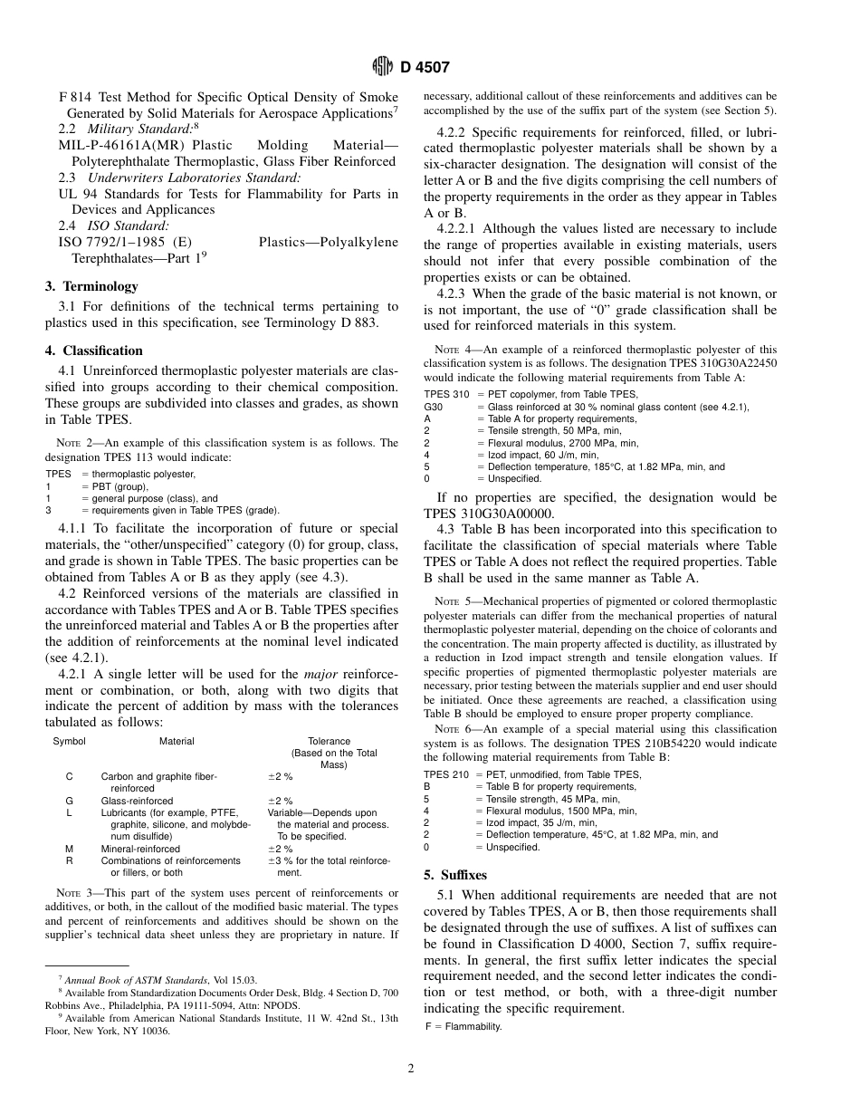 ASTM D4507 - 93a.pdf_第2页