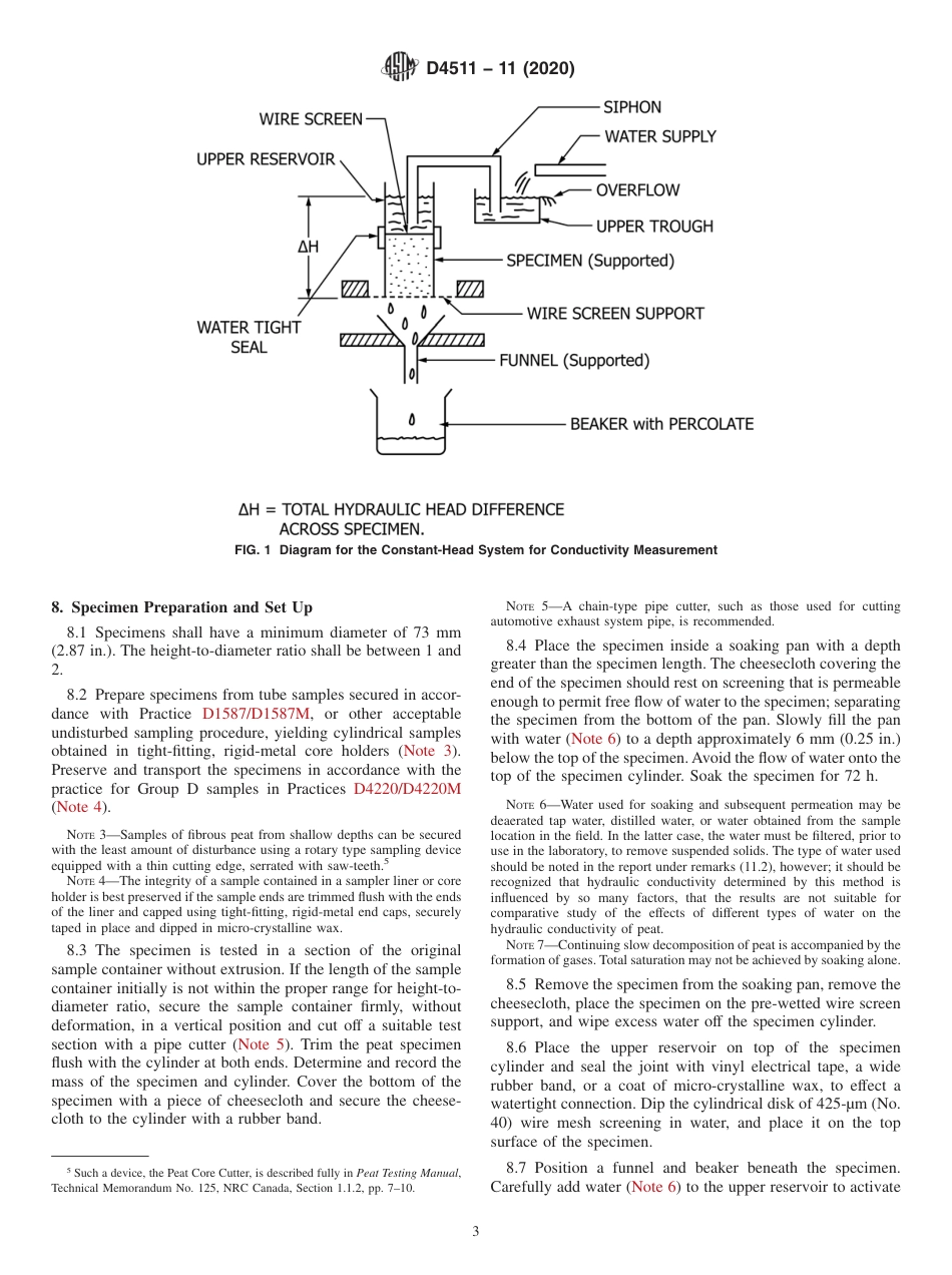 ASTM D4511 - 11 (2020).pdf_第3页