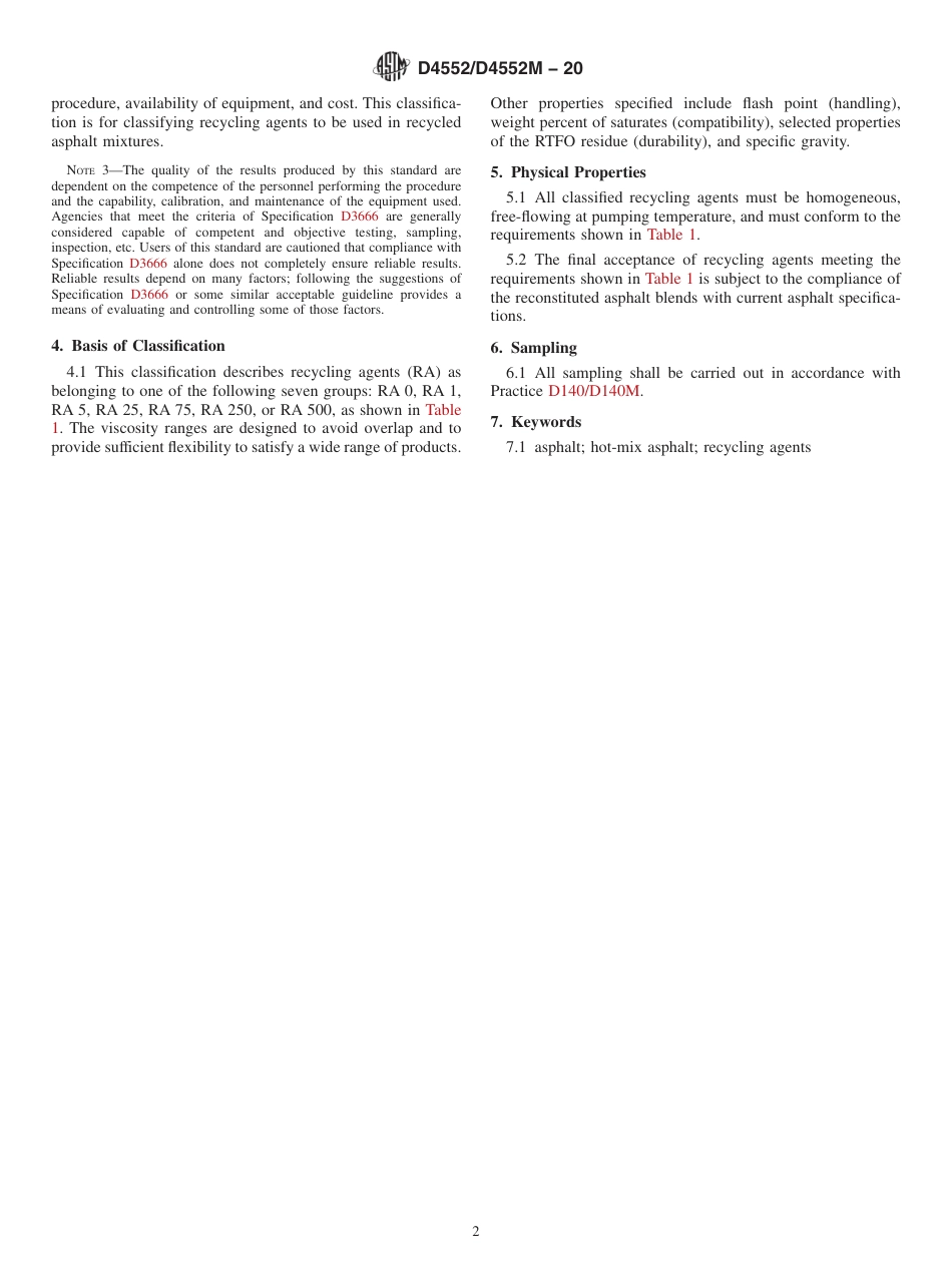 ASTM D4552 - D 4552M - 20.pdf_第2页