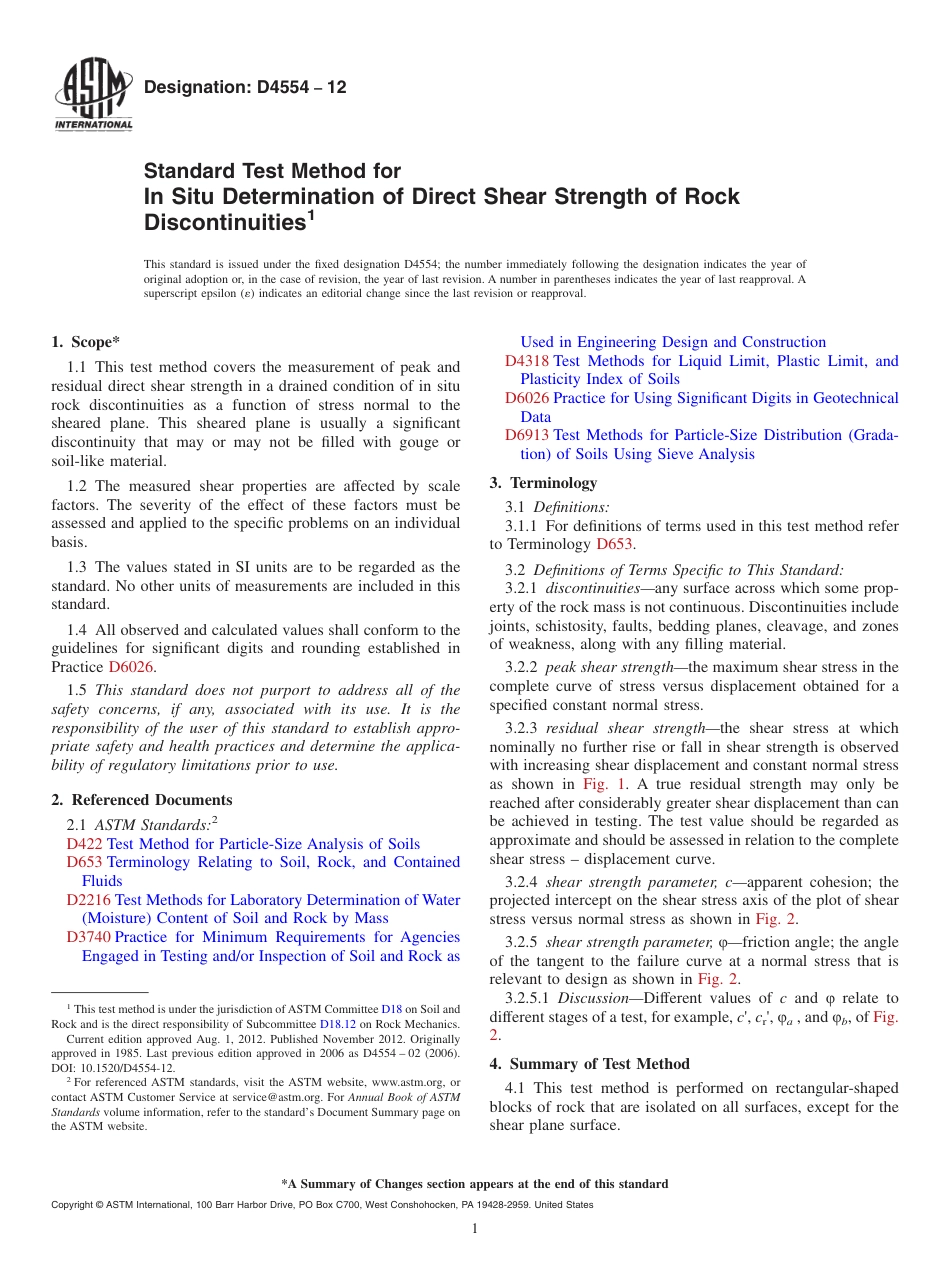 ASTM D4554 - 12.pdf_第1页