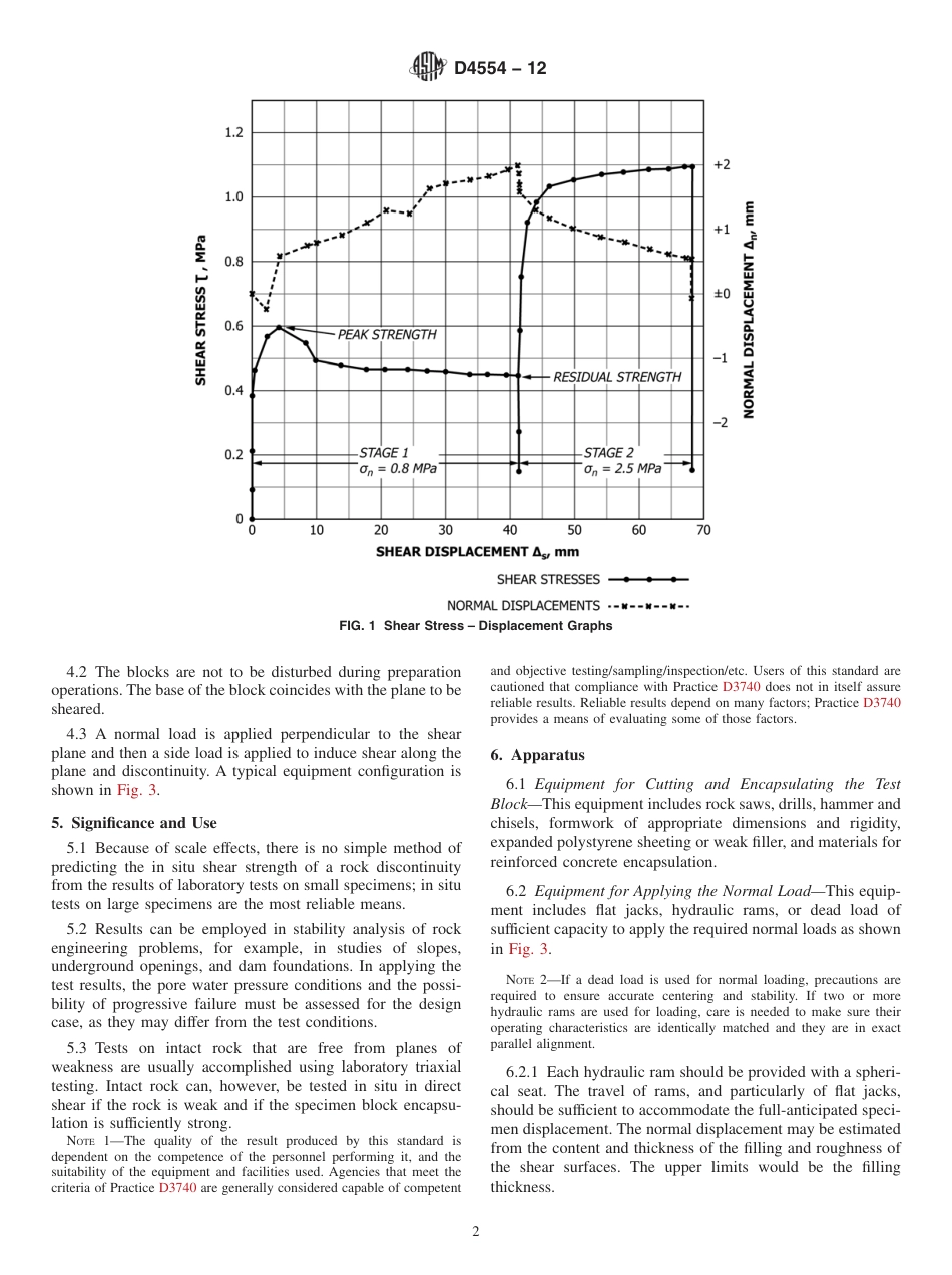 ASTM D4554 - 12.pdf_第2页