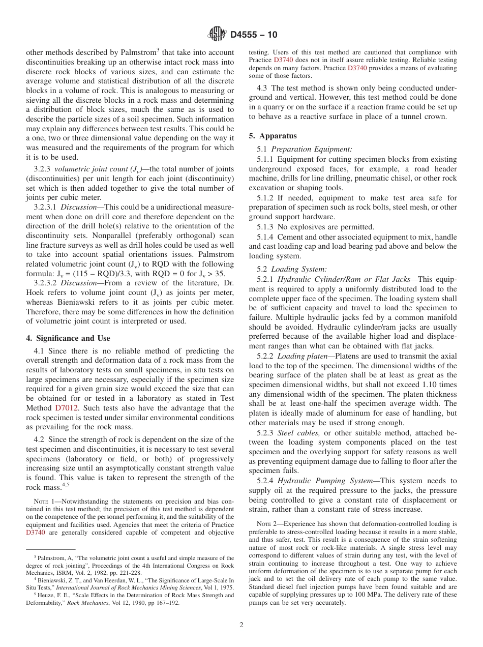 ASTM D4555 - 10.pdf_第2页