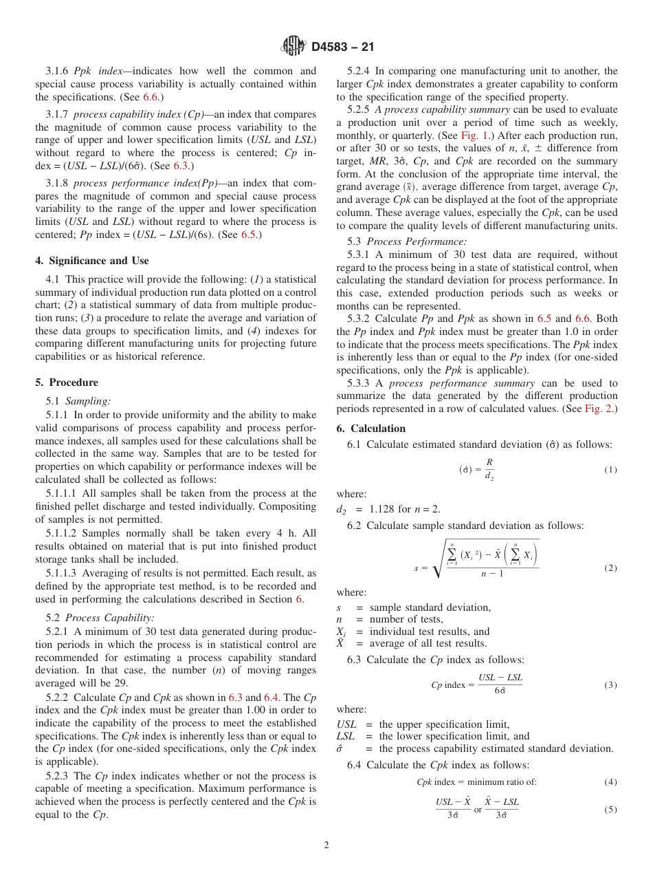 ASTM D4583 - 21.pdf_第2页