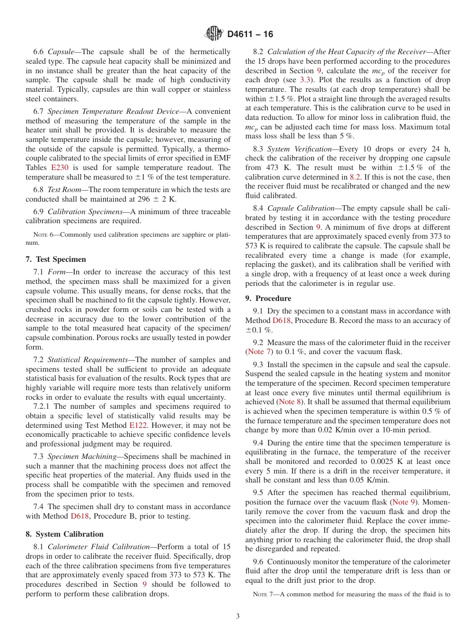 ASTM D4611 - 16.pdf_第3页