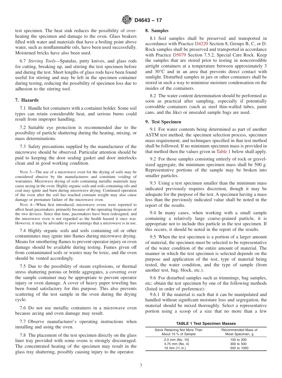 ASTM D4643 - 17.pdf_第3页