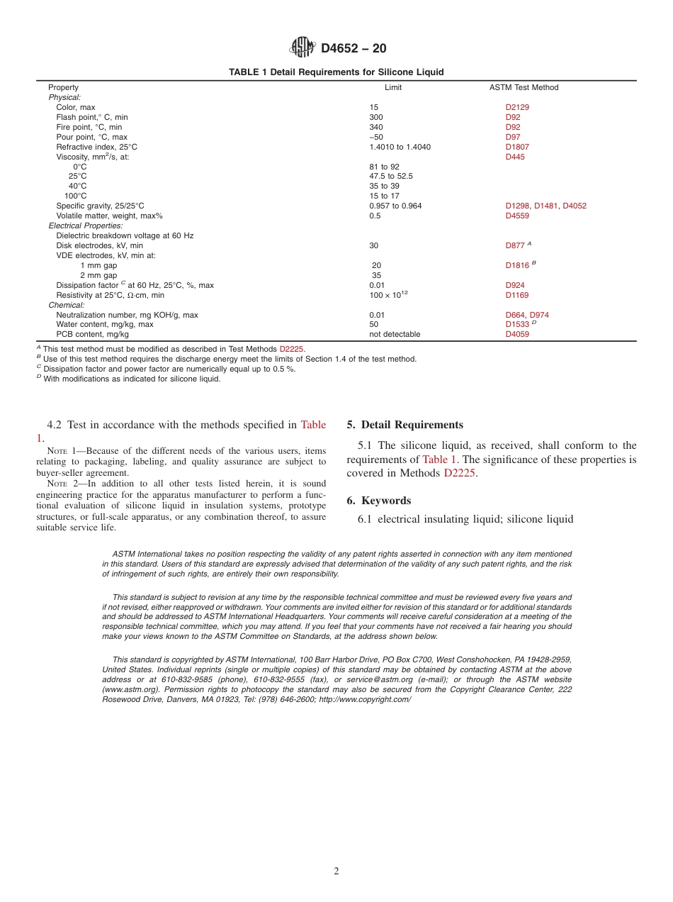 ASTM D4652 - 20.pdf_第2页
