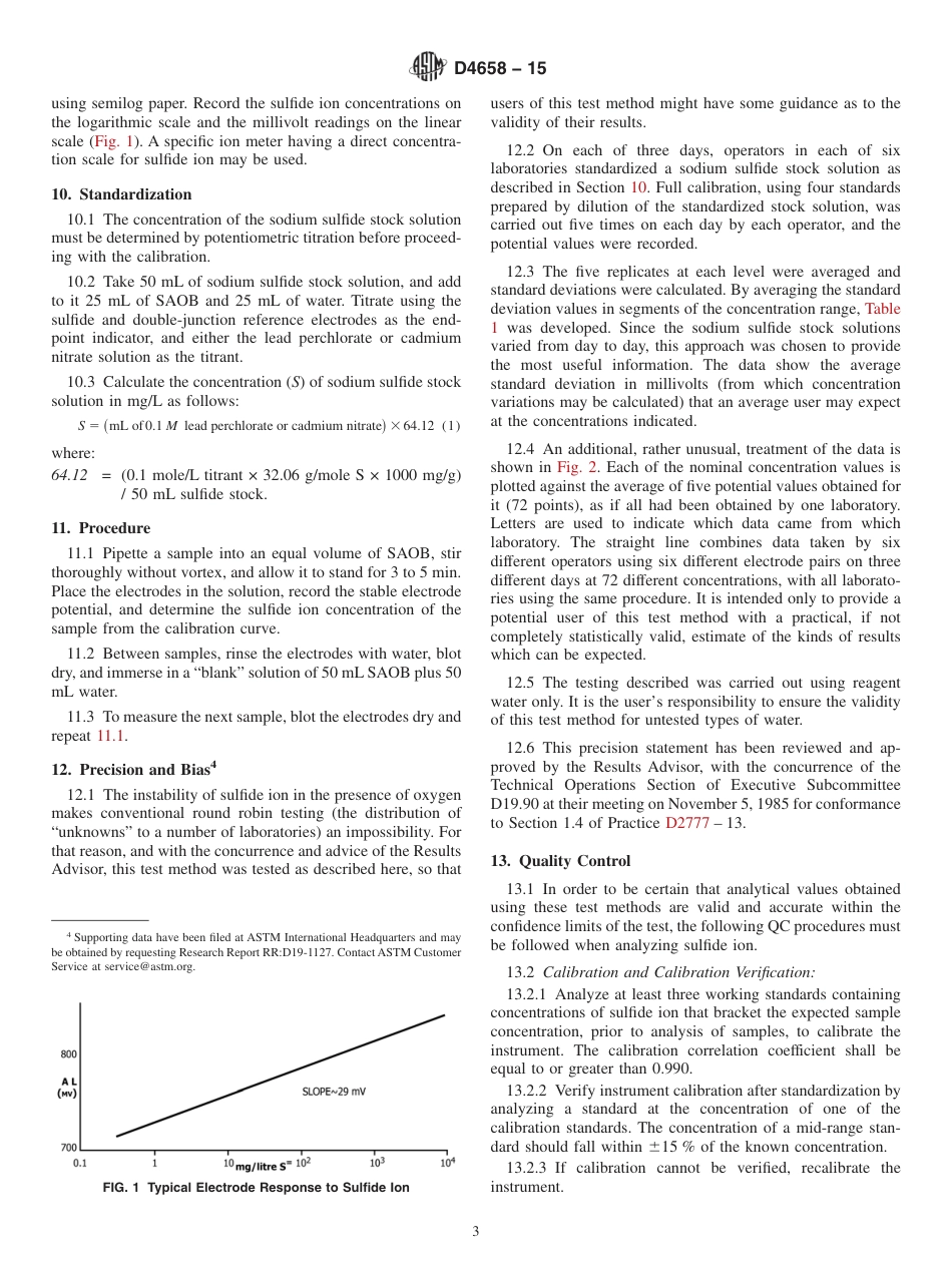 ASTM D4658 - 15.pdf_第3页