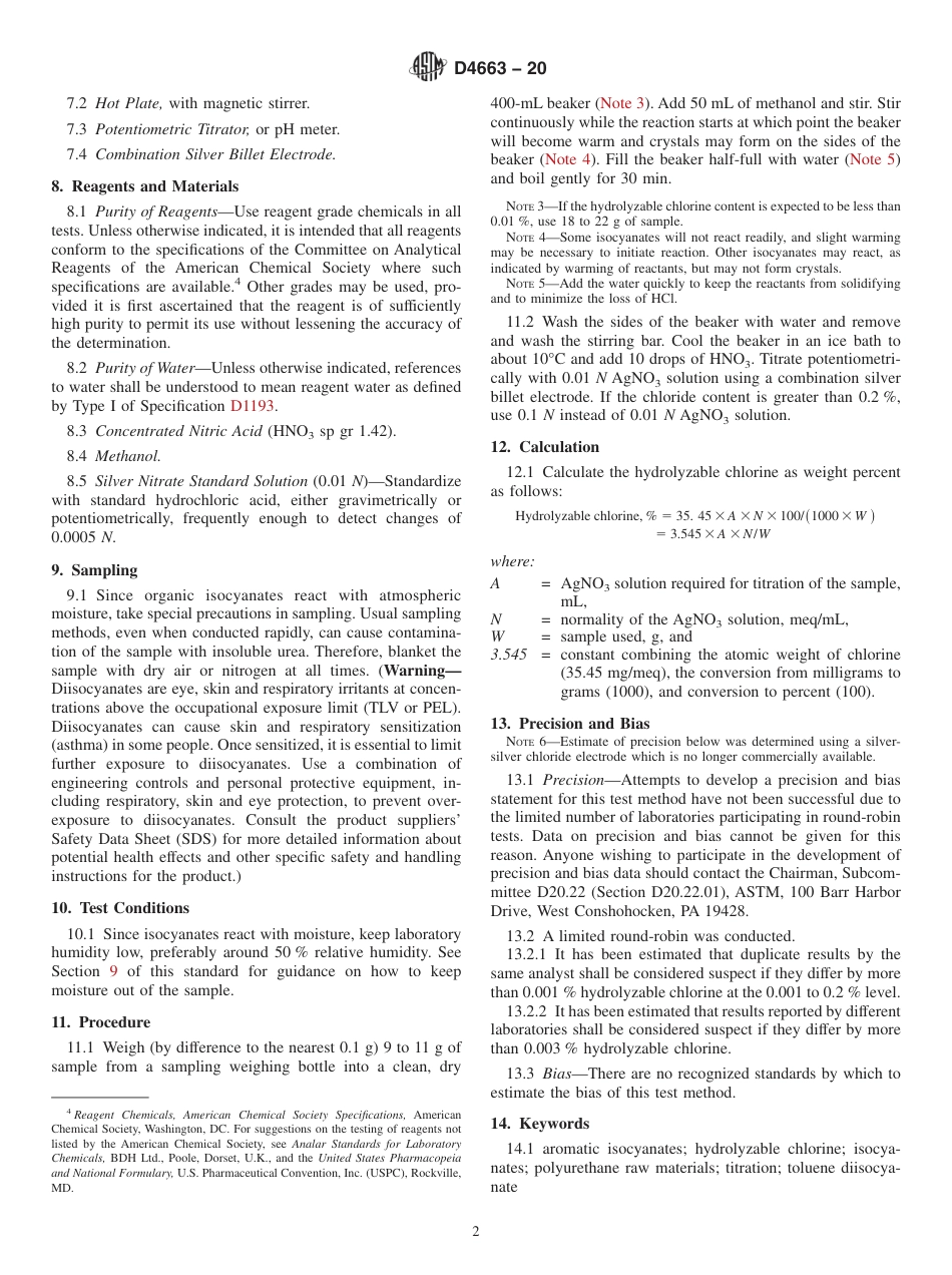 ASTM D4663 - 20.pdf_第2页