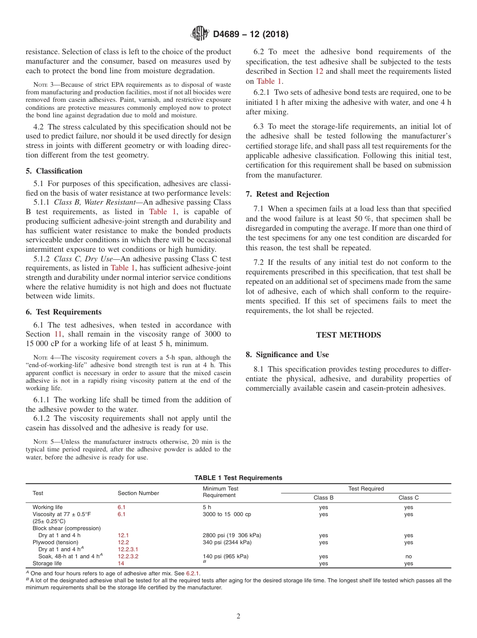 ASTM D4689 - 12 (2018).pdf_第2页