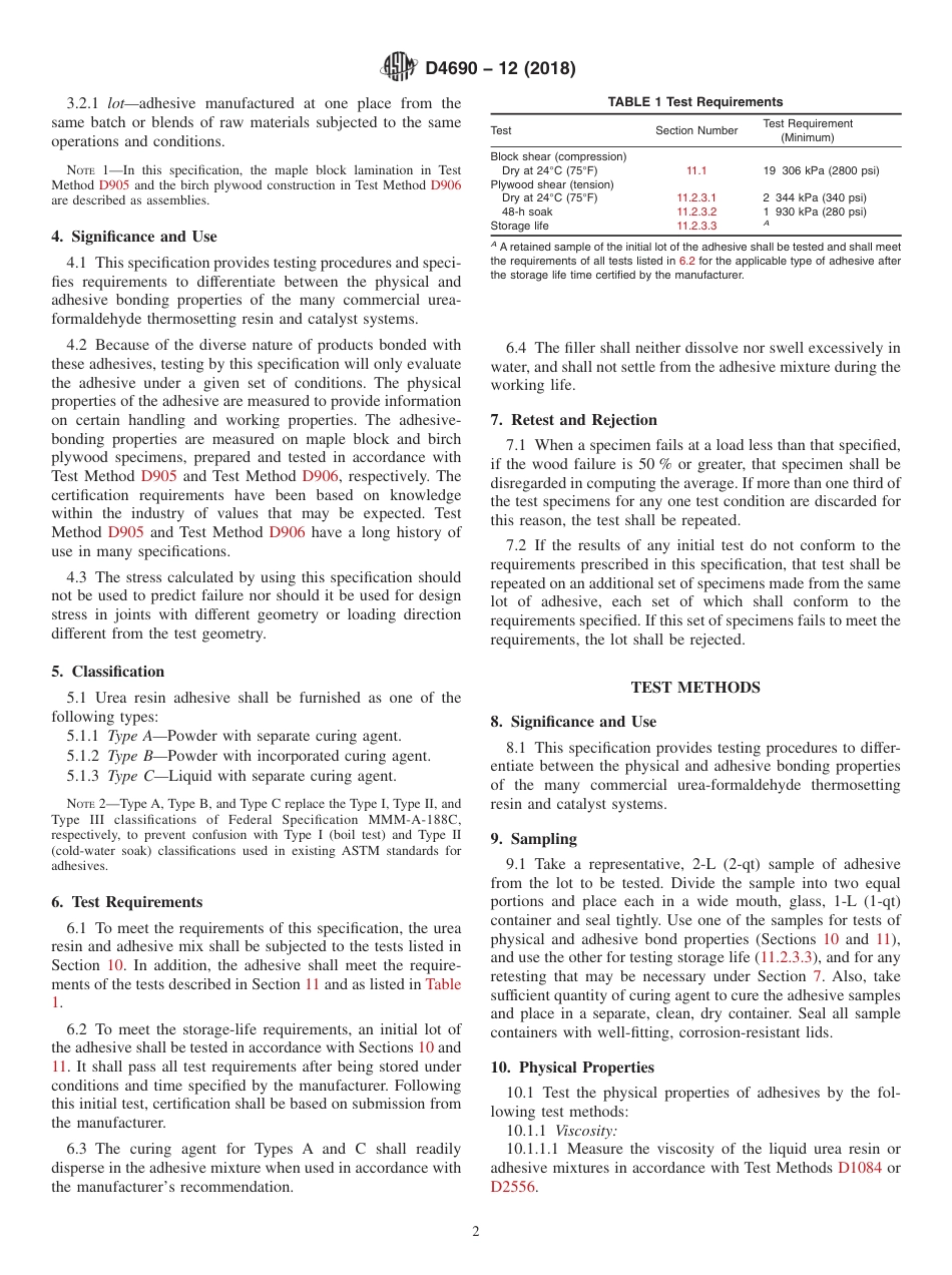 ASTM D4690 - 12 (2018).pdf_第2页