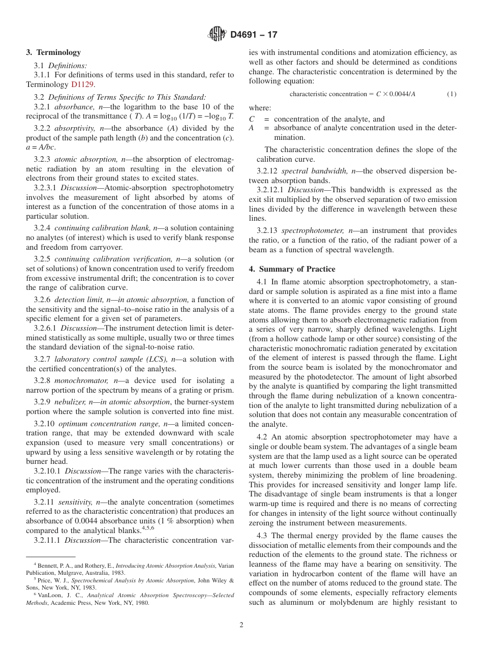 ASTM D4691 - 17.pdf_第2页