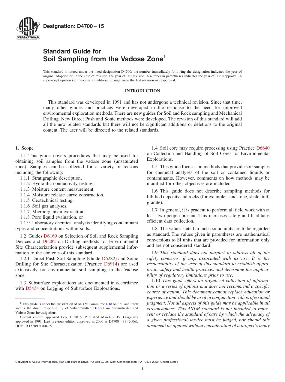 ASTM D4700 - 15.pdf_第1页
