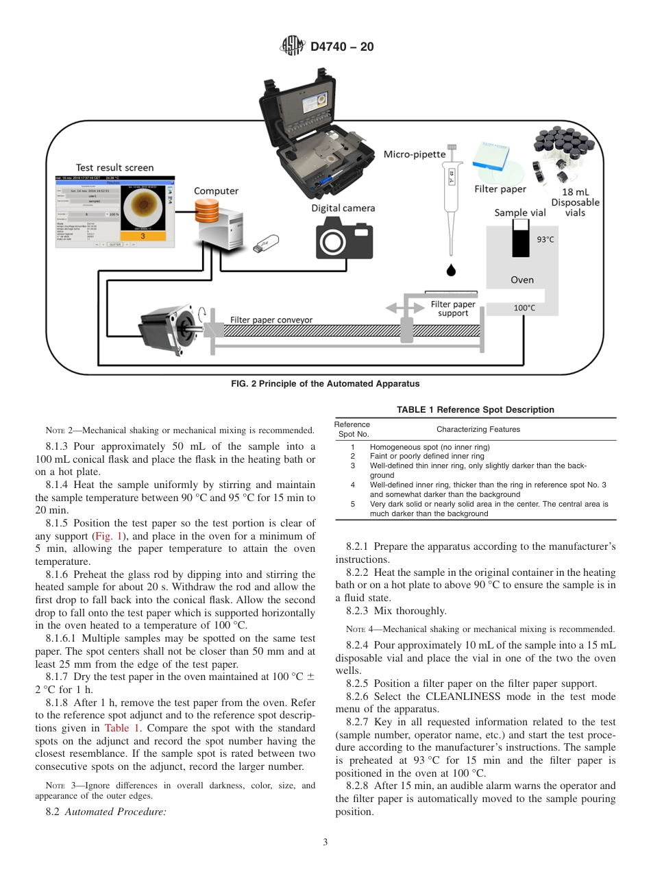 ASTM D4740 - 20.pdf_第3页