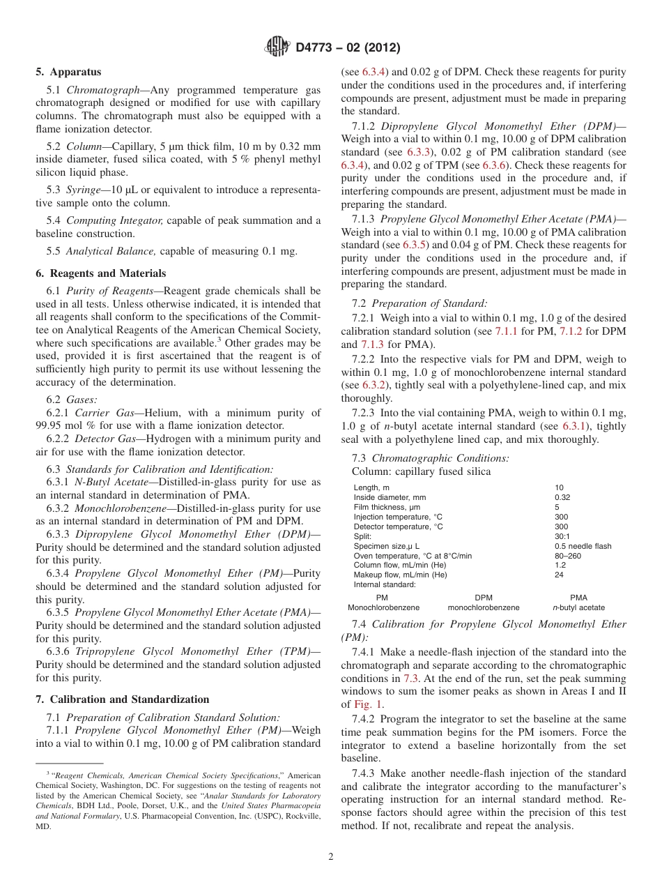 ASTM D4773 - 02 (2012).pdf_第2页