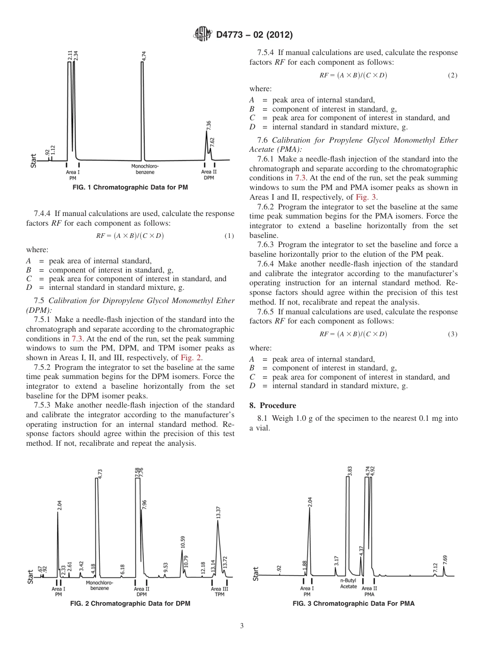 ASTM D4773 - 02 (2012).pdf_第3页