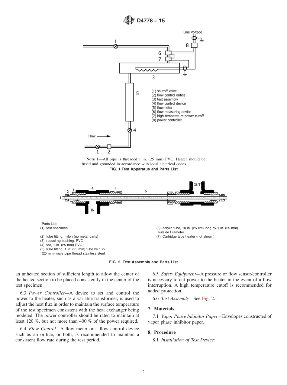 ASTM D4778 - 15.pdf_第2页