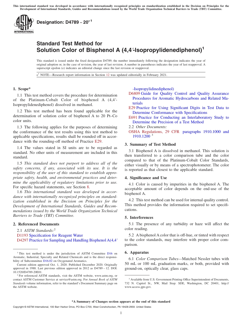 ASTM D4789 - 20e1.pdf_第1页
