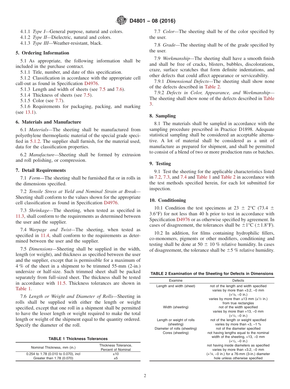 ASTM D4801 - 08 (2016).pdf_第2页