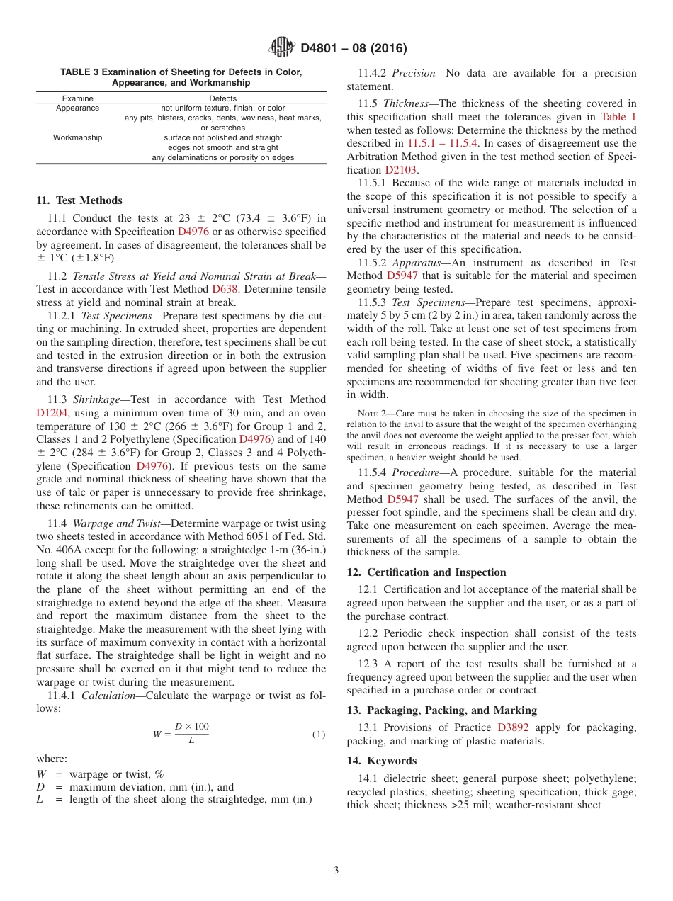 ASTM D4801 - 08 (2016).pdf_第3页