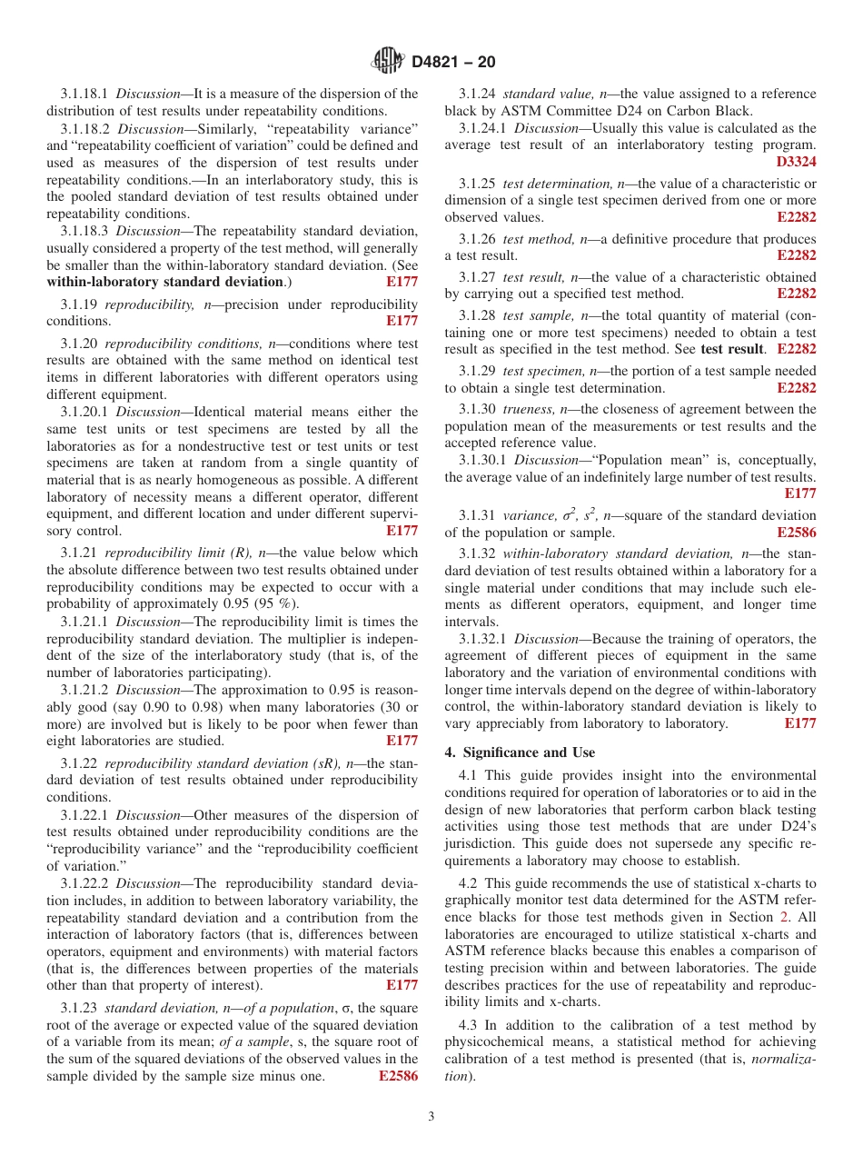 ASTM D4821 - 20.pdf_第3页