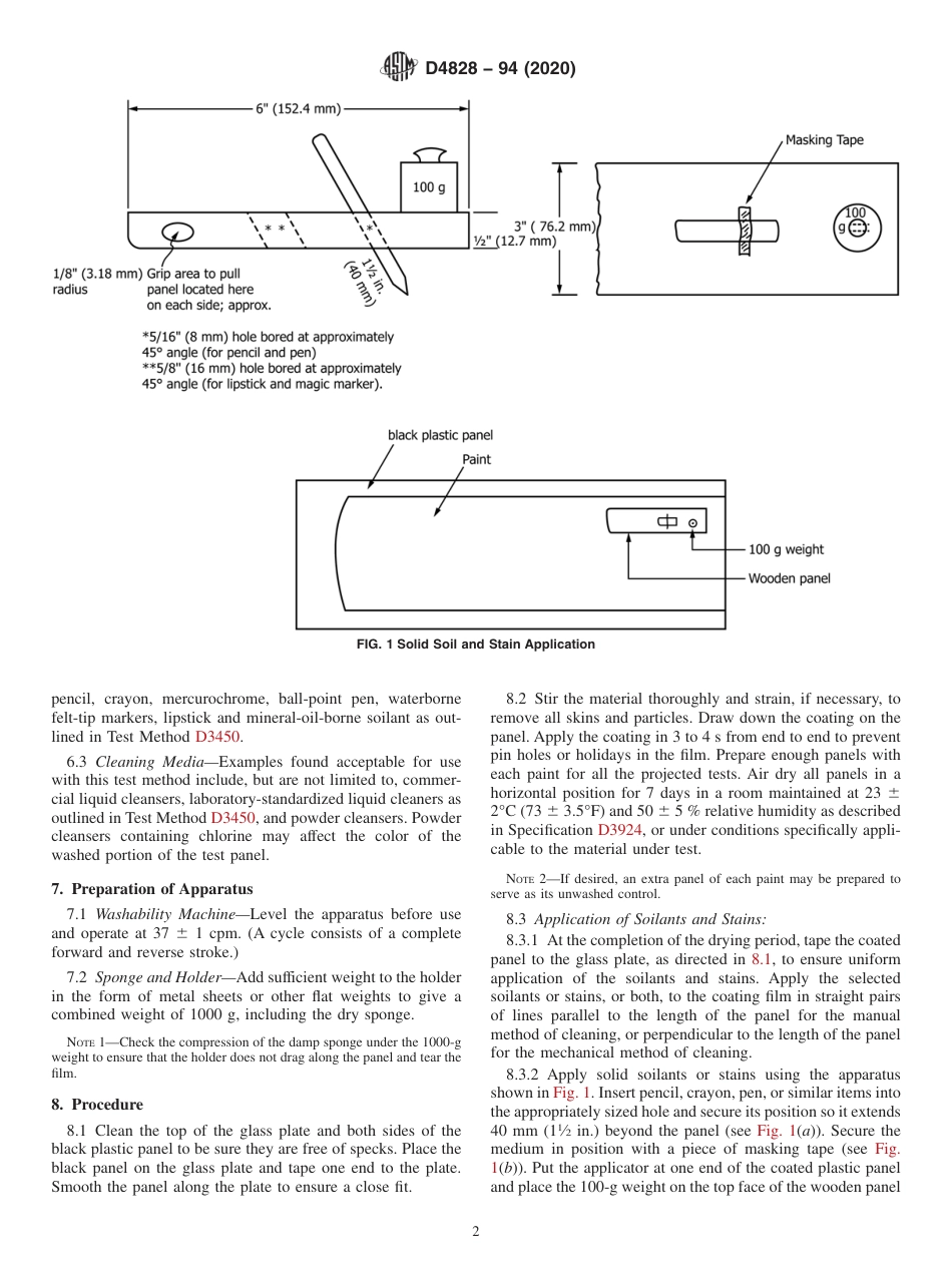 ASTM D4828 - 94 (2020).pdf_第2页