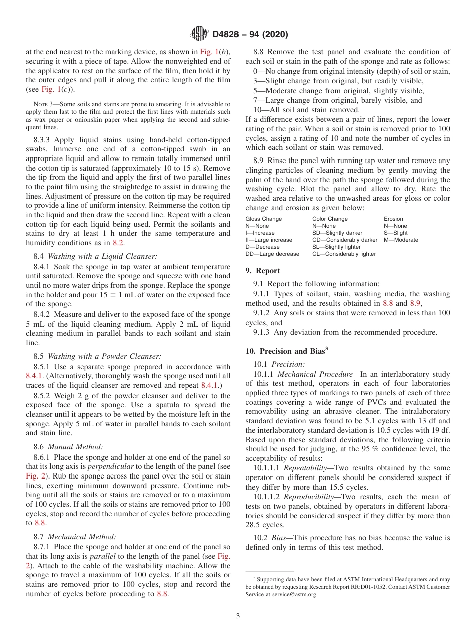 ASTM D4828 - 94 (2020).pdf_第3页
