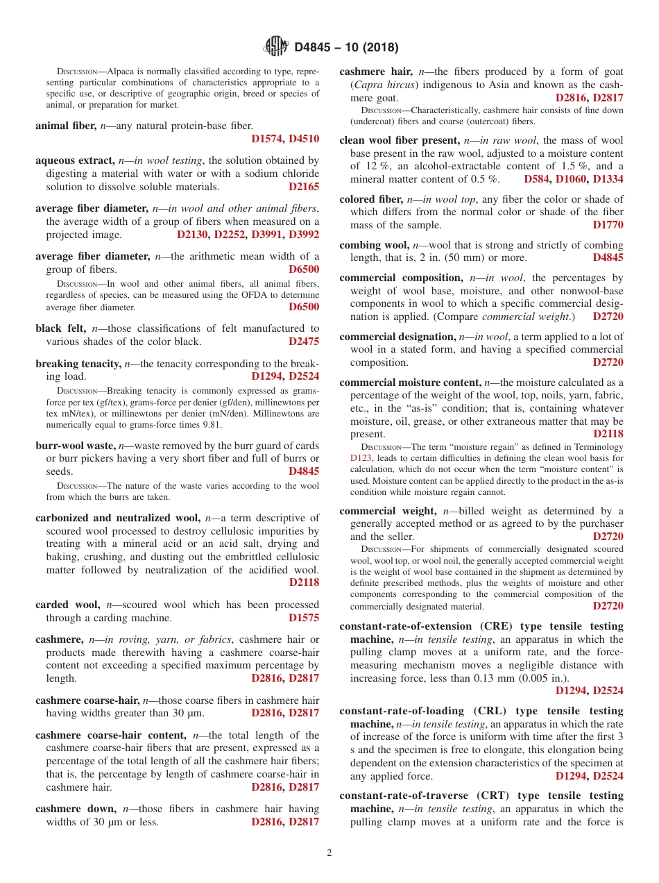 ASTM D4845 - 10 (2018).pdf_第2页